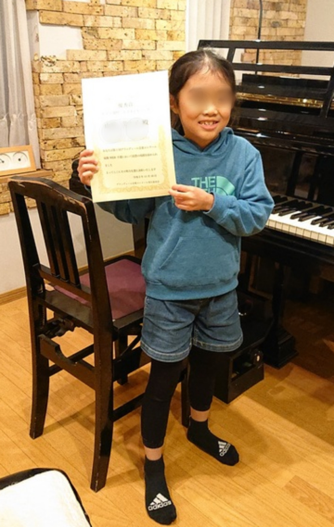 札幌市｜全国的ピアノコンクールでの入賞実績のある【音楽工房G.M.P】